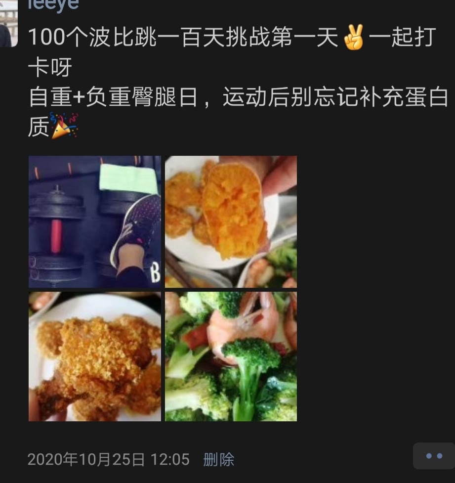 78a748af91a04623c5fc31029356dd9.jpg