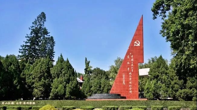 微信图片_20210426150053.jpg