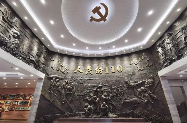 微信图片_20210409114523.jpg