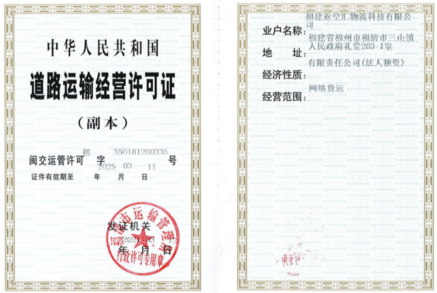 微信图片_20210318095009.png
