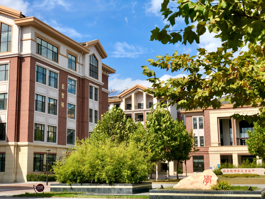 博学一"夏" 德智双骄 烟台国学养德励志集训营火热招募中