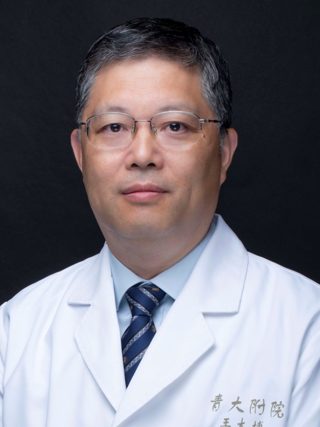 【"心明眼亮 泰然有范"眼科菁英培训计划-临床思维