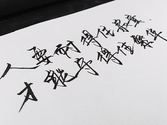 华德看法：十月比特币再次破新高，你还耐得住寂寞吗？