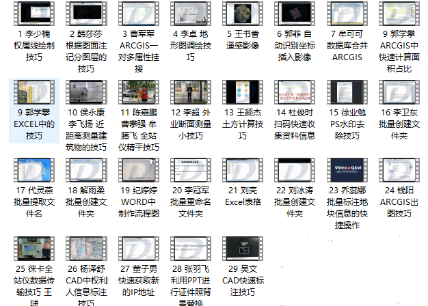 9f83149f9cd7ba5d6817f507e1776d6.png