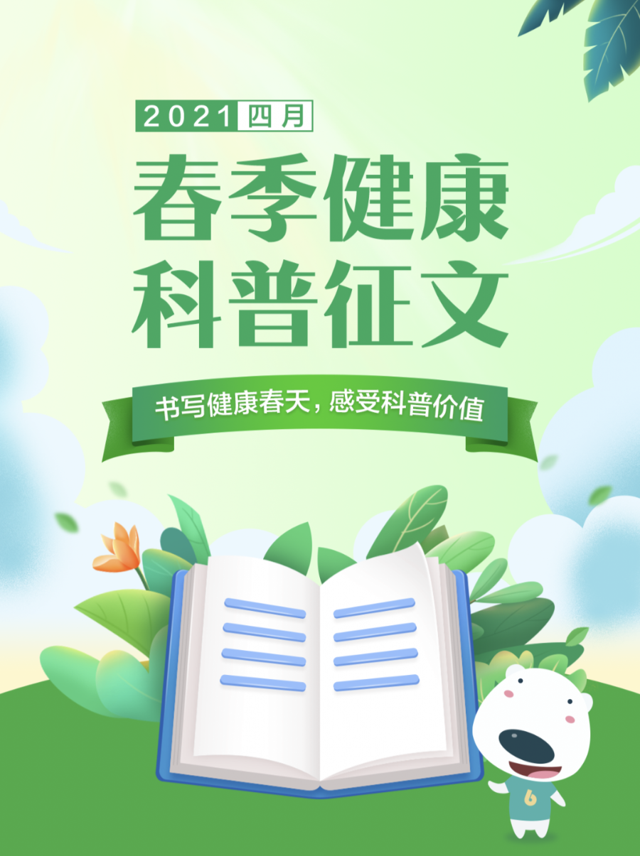 企业微信截图_16149325135408.png
