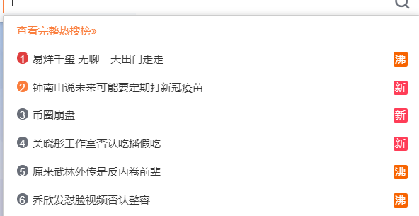 微信截图_20210519223918.png